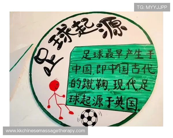 Foden 童年足球梦想启蒙