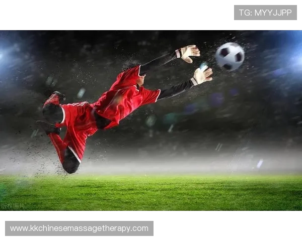 足球球星焦点：近期表现稳健，持续提升赛场影响力