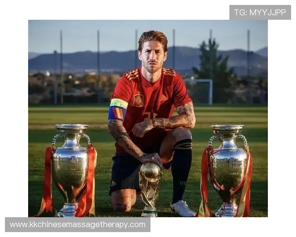 拉莫斯从右后卫到顶级中卫的转型轨迹解析