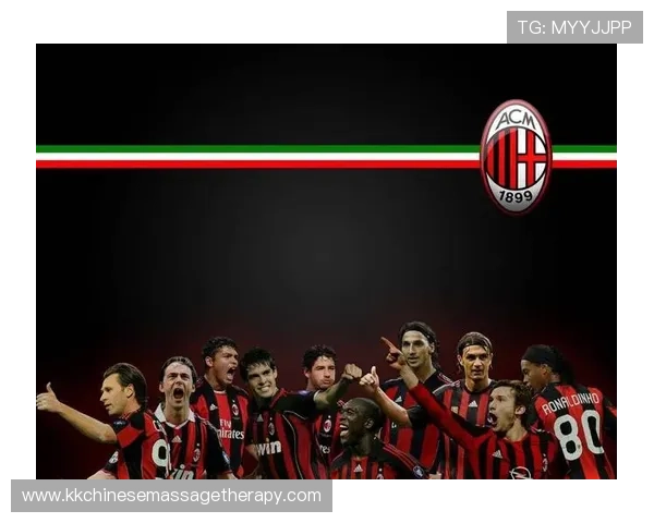 AC米兰中场控场能力不足问题显现,稳定性面临考验 AC米兰中场控场能力不足问题显现,稳定性面临考验