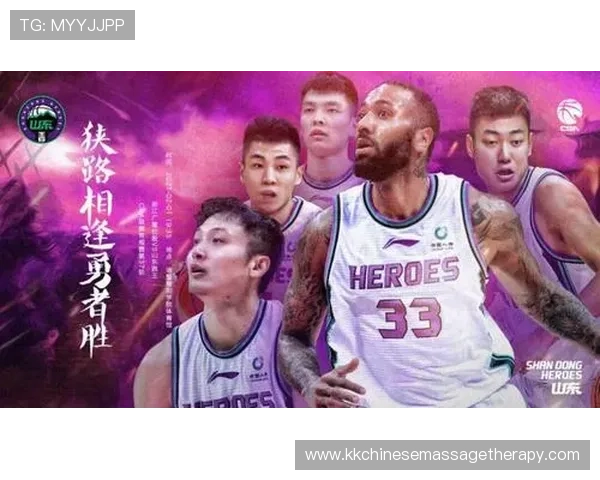 山东泰山领先就崩盘,问题显现,对关键战稳定性形成制约 山东泰山领先就崩盘,问题显现,对关键战稳定性形成制约