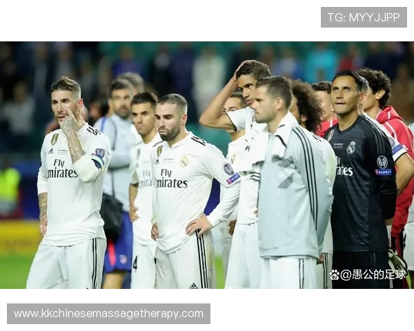 皇马战术僵化与更衣室裂痕显现，豪门根基稳定性面临考验