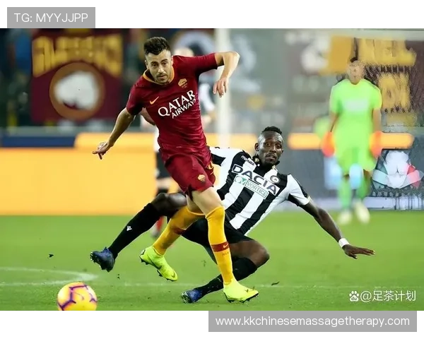 罗马意甲争四压力持续加剧，对球队赛季走势形成关键制约