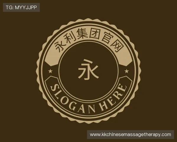 了解yl7703永利集团官网